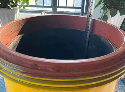 逊克抗爆容器